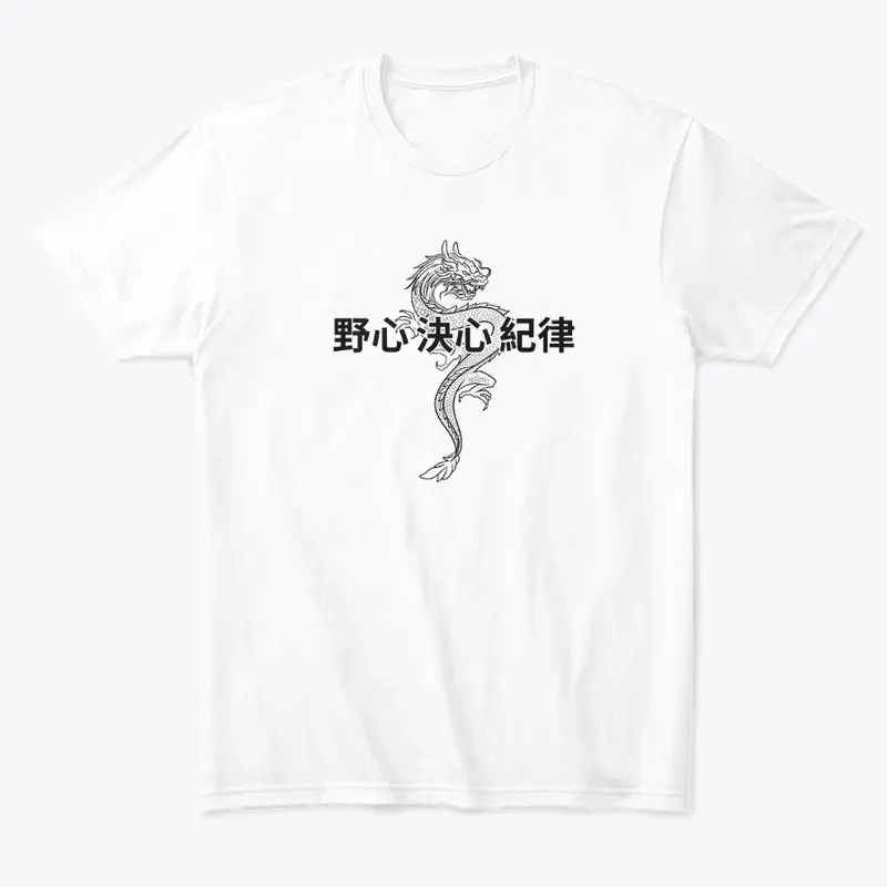 Chinese X Add Legion White Tee