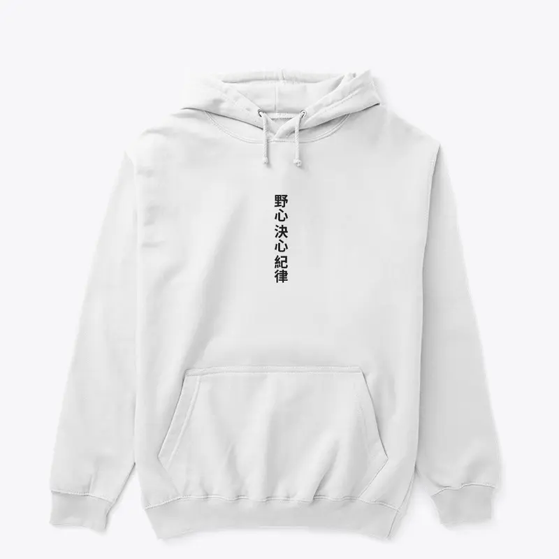 Chinese X Add Legion Title Hoodie