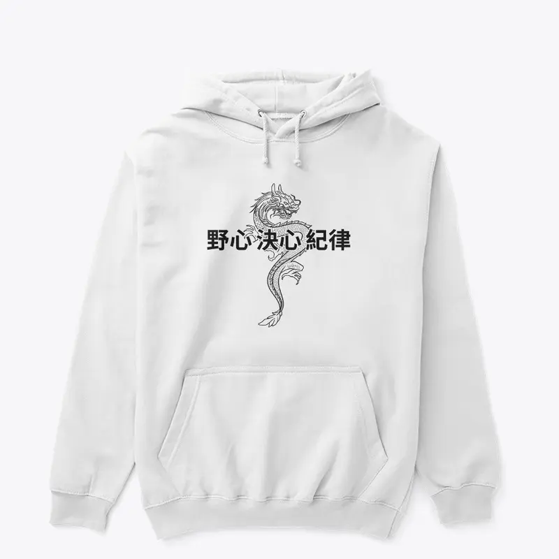 Chinese X Add Legion White Hoodie