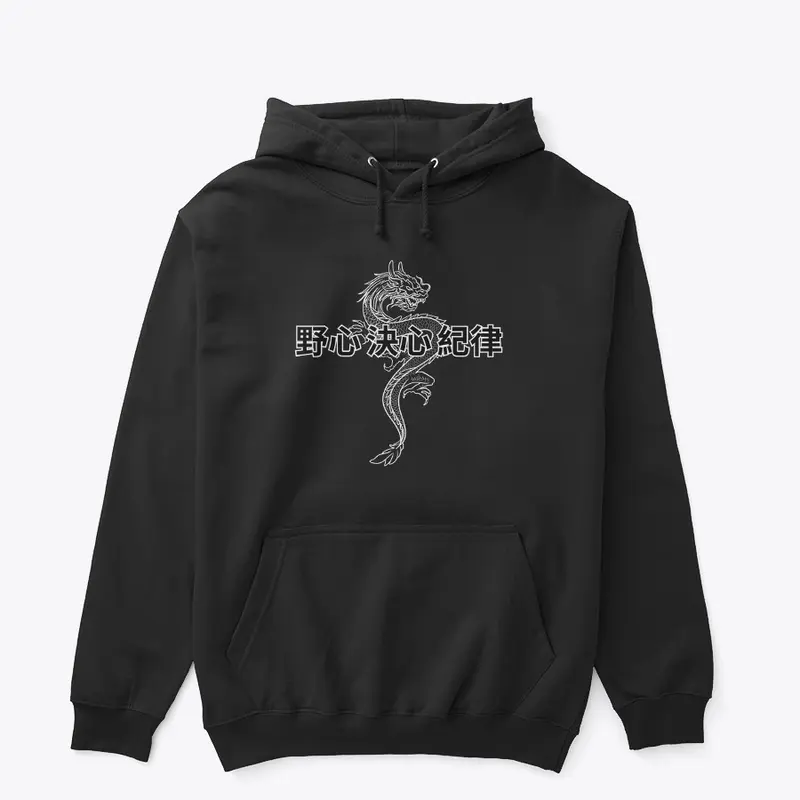 Chinese X Add Legion Hoodie